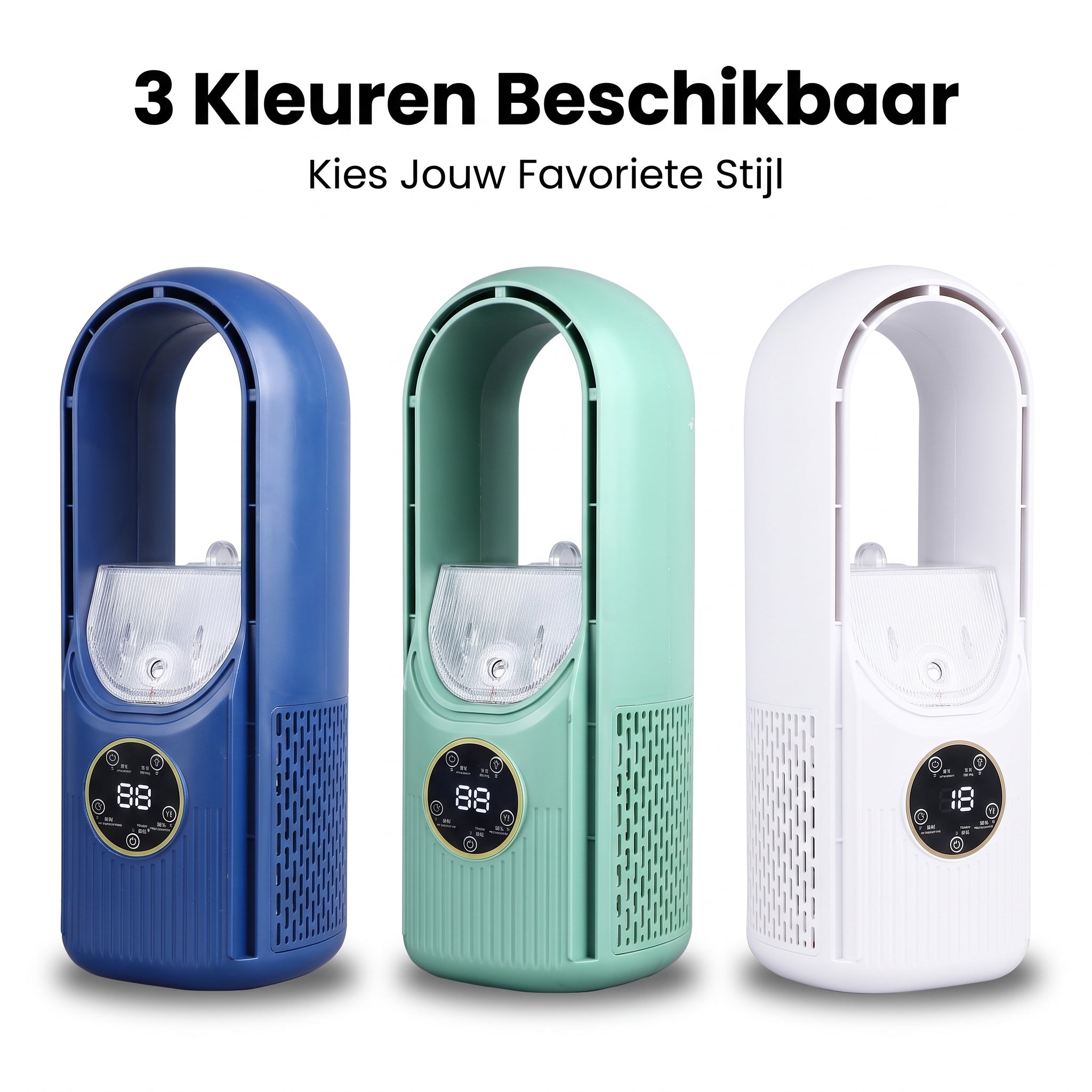 Coziboo™ ArcTower
