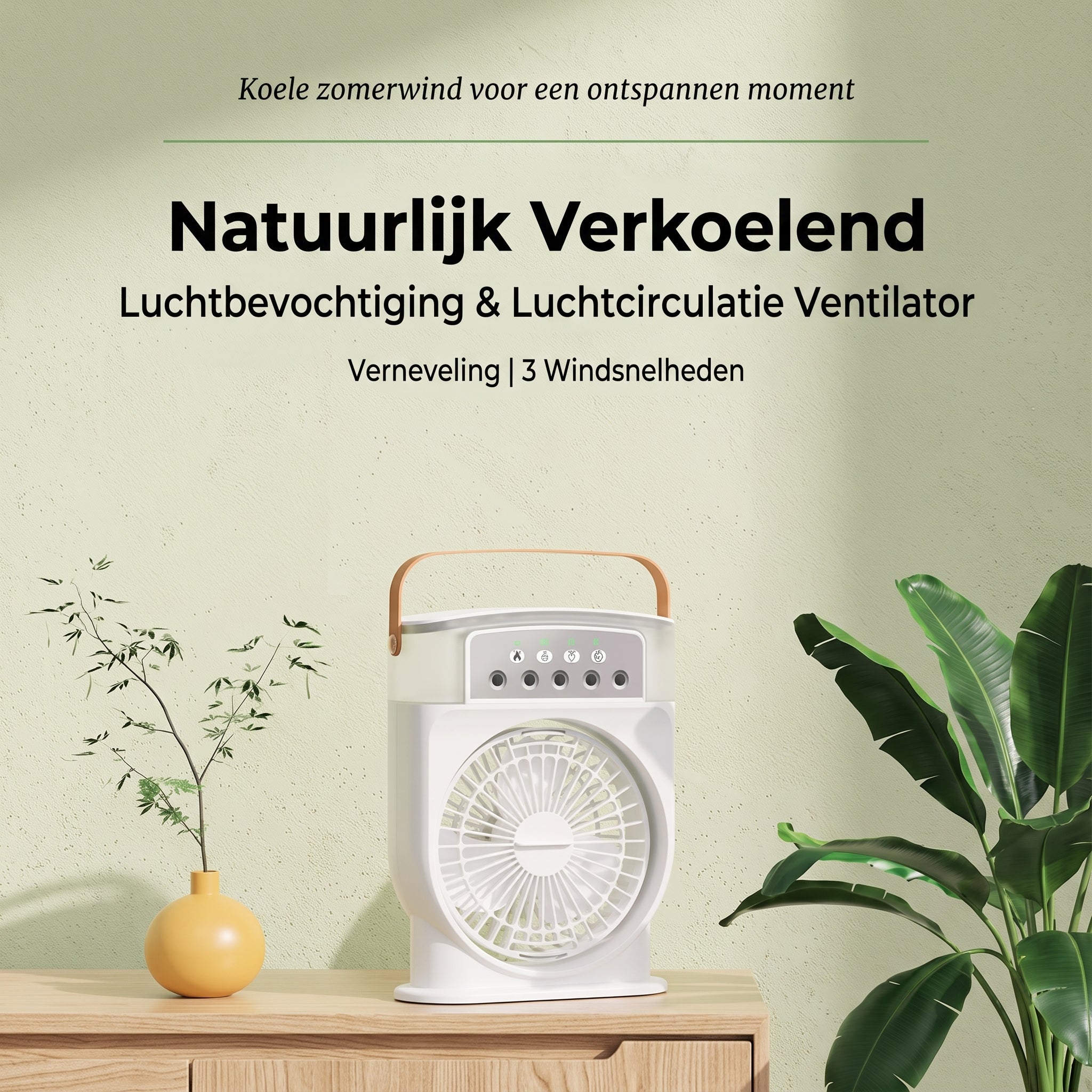 Coziboo™ ArcticBreeze