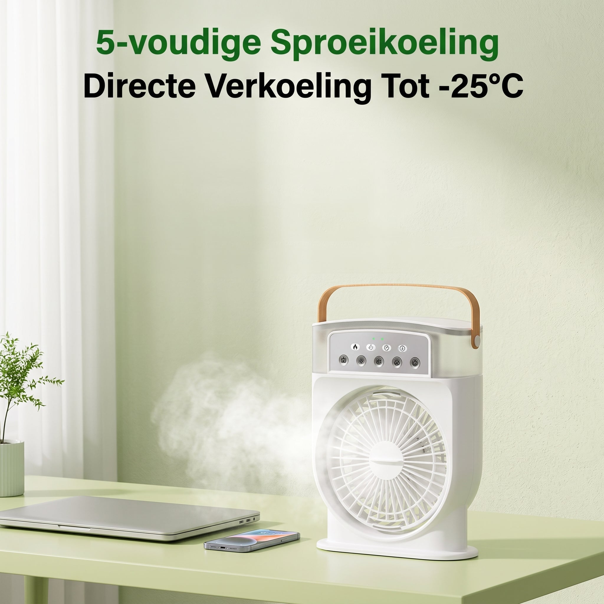 Coziboo™ ArcticBreeze