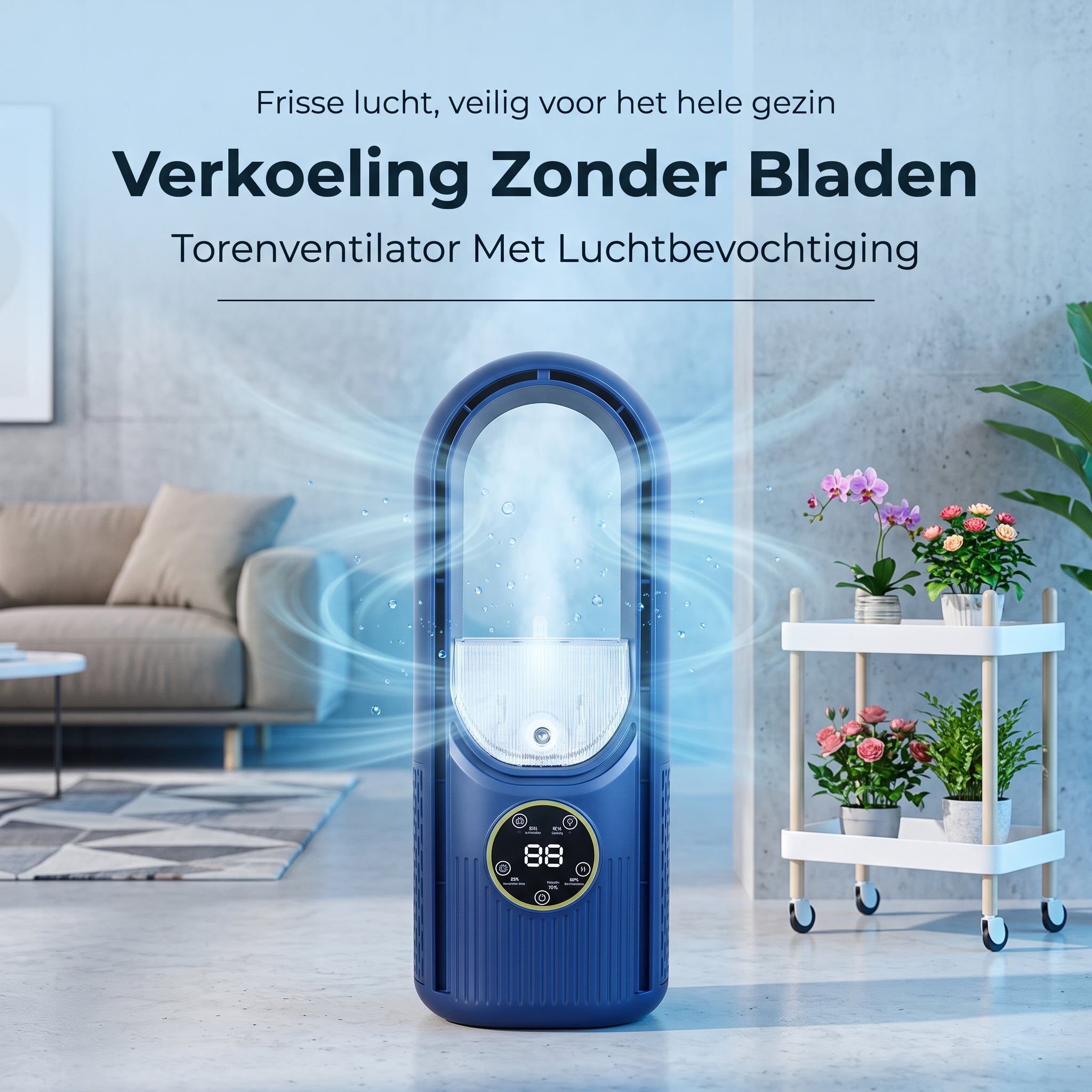 Coziboo™ ArcTower