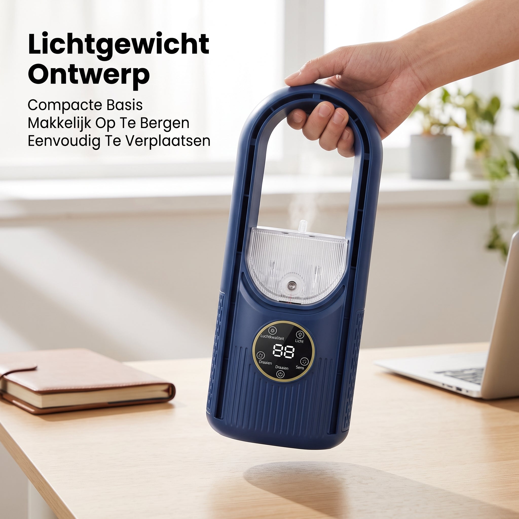 Coziboo™ ArcTower