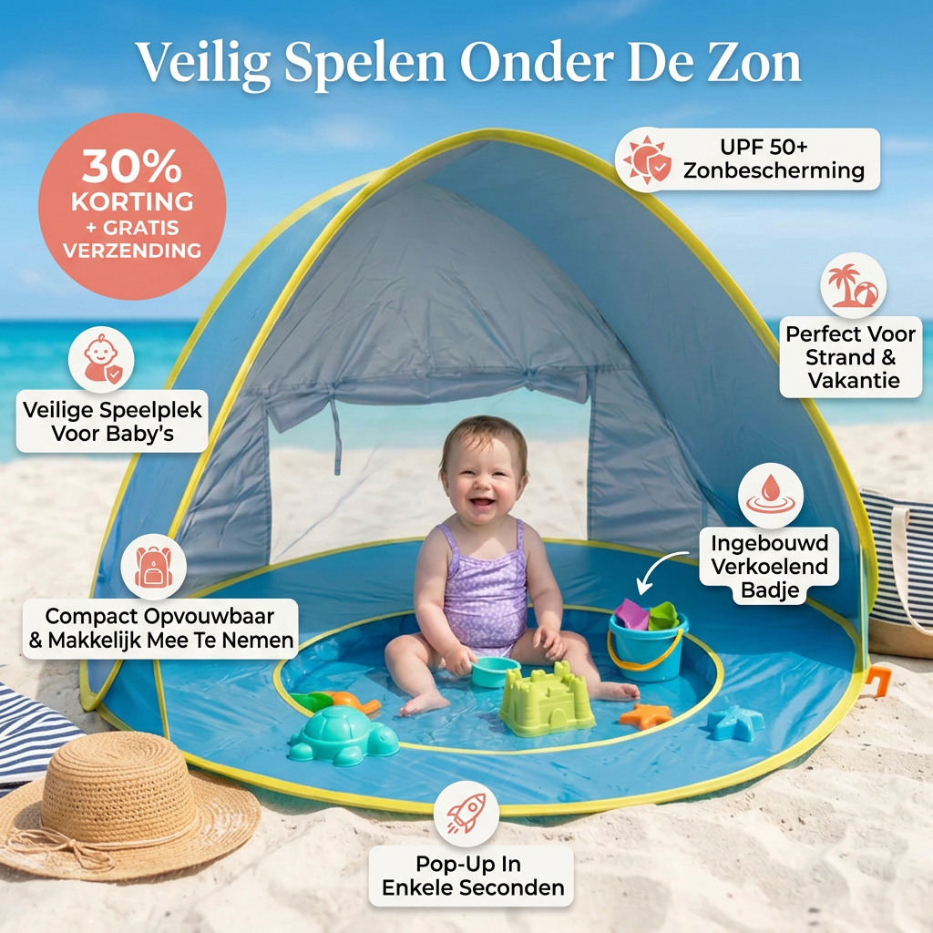 Coziboo™ AquaShade